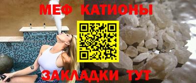 хмурый Аша