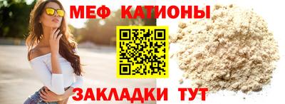 хмурый Аша