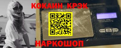 хмурый Аша