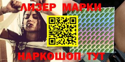 бутират Ачхой-Мартан