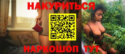 хмурый Аша