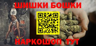 прущие крисы Баксан