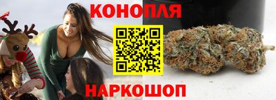 бутират Ачхой-Мартан
