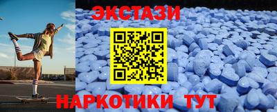 прущие крисы Баксан