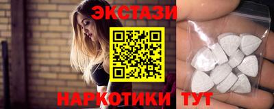 хмурый Аша