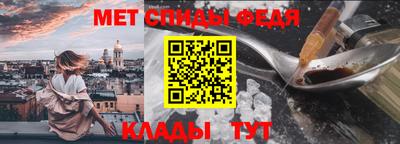 хмурый Аша