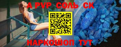 хмурый Аша
